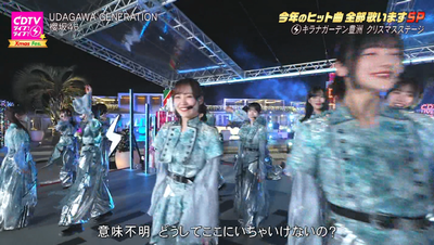 bandicam 2025-12-22 20-02-38-638