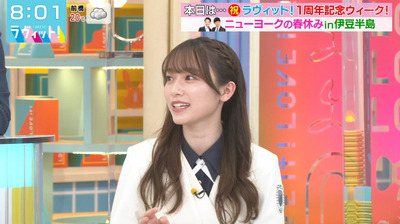 bandicam 2022-03-31 08-01-51-607