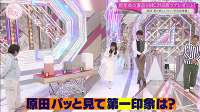 bandicam 2021-03-29 00-59-04-546