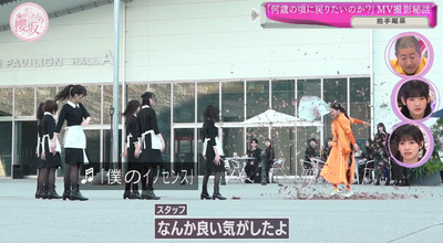 bandicam 2024-02-26 00-46-08-437