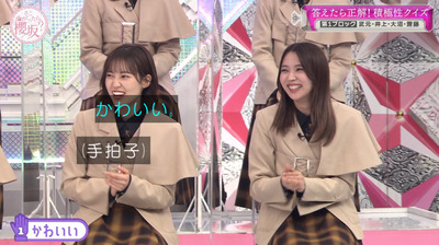 bandicam 2023-03-27 03-16-49-801