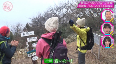 bandicam 2023-02-20 04-00-49-508