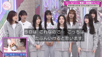 bandicam 2025-10-06 02-06-59-635