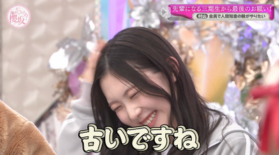 bandicam 2025-06-16 01-13-34-247