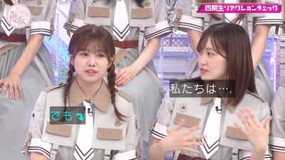 bandicam 2025-09-08 01-09-47-140