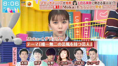 bandicam 2025-11-07 17-23-08-443