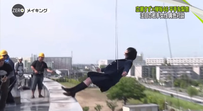 bandicam 2018-09-01 00-58-22-595