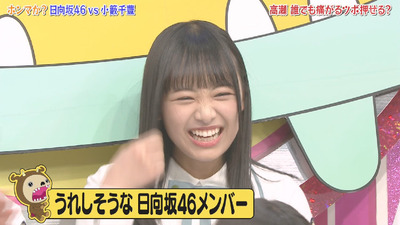 bandicam 2019-04-23 01-36-08-334