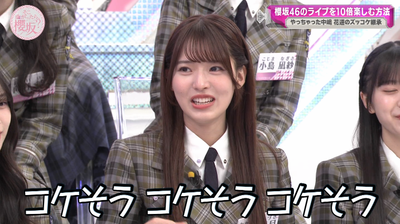 bandicam 2025-04-21 05-54-06-094