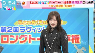 bandicam 2025-11-07 17-30-52-117