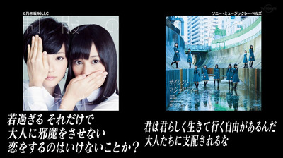 bandicam 2021-07-07 06-39-49-545