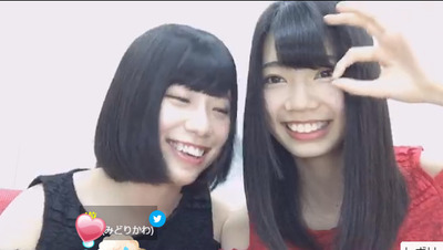 bandicam 2017-06-29 21-14-56-339