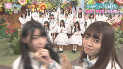 bandicam 2019-03-26 19-06-56-548 - コピー