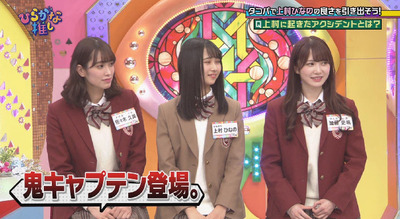 bandicam 2019-02-04 01-25-32-352