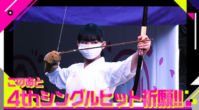 bandicam 2022-03-28 01-31-32-482