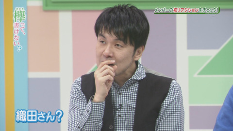 bandicam 2015-12-28 01-55-20-998