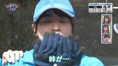 bandicam 2019-03-25 02-05-09-104