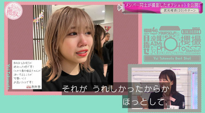 bandicam 2022-03-28 01-23-13-403