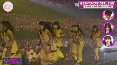 bandicam 2025-04-21 05-53-49-026