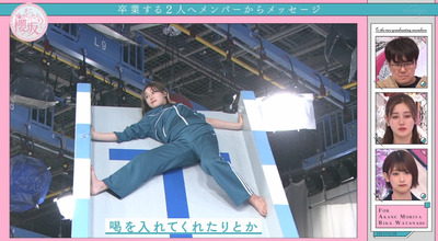 bandicam 2021-12-27 03-28-51-713