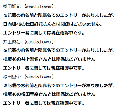 30f2f2a166d15f78f6f9ece99d28214c