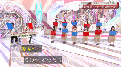 bandicam 2021-09-27 01-28-45-931