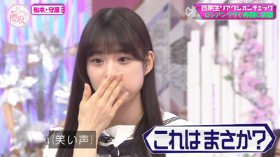 bandicam 2025-09-08 01-13-29-303