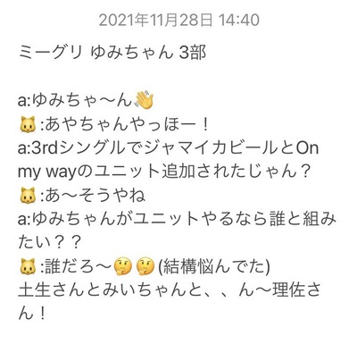 FFQkowOagAcN7j_
