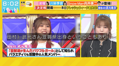 bandicam 2025-10-10 08-02-59-561