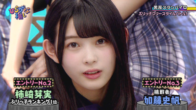 bandicam 2018-10-08 01-12-15-407