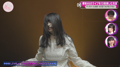 bandicam 2025-04-21 05-56-56-186