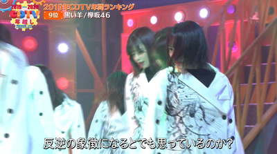 bandicam 2020-01-01 00-49-27-004