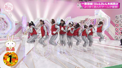 bandicam 2023-01-23 00-43-48-463