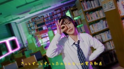 櫻坂46 中川智尋 『放課後パニック・レディオ』 1-28 screenshot