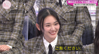 bandicam 2025-04-28 00-51-16-780