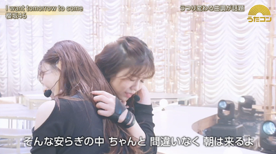 bandicam 2024-12-10 20-38-17-342