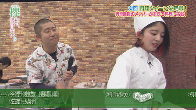 bandicam 2018-04-30 01-03-16-468