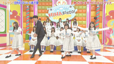 bandicam 2019-04-23 01-51-14-874