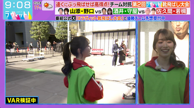 bandicam 2025-11-04 12-46-01-675