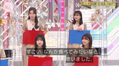 bandicam 2021-09-27 01-29-11-932