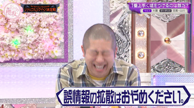 bandicam 2026-04-06 01-12-18-151