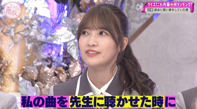 bandicam 2023-07-31 02-31-44-685