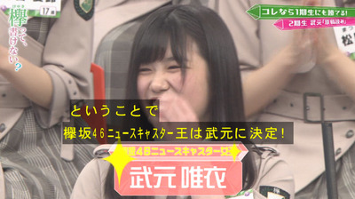 bandicam 2019-04-29 01-42-23-596