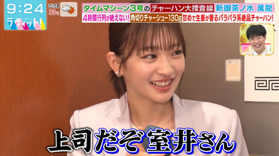 bandicam 2025-08-13 09-24-35-097