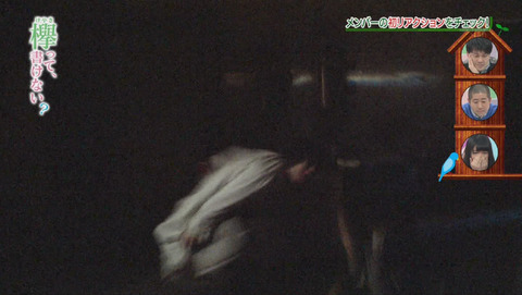 bandicam 2015-12-28 01-39-09-501