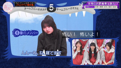 bandicam 2024-04-08 04-20-26-849