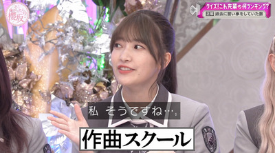 bandicam 2023-07-31 02-30-07-590