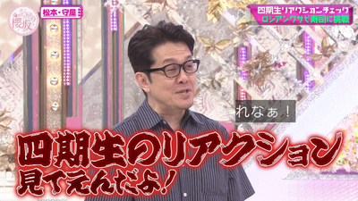 bandicam 2025-09-08 01-13-43-720