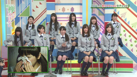 bandicam 2015-12-28 01-56-29-939