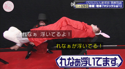 bandicam 2023-01-16 00-46-41-294